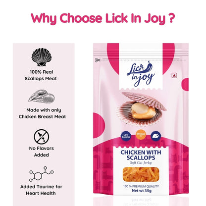 Lick in Joy Chicken with Scallops Cat Treat 35g